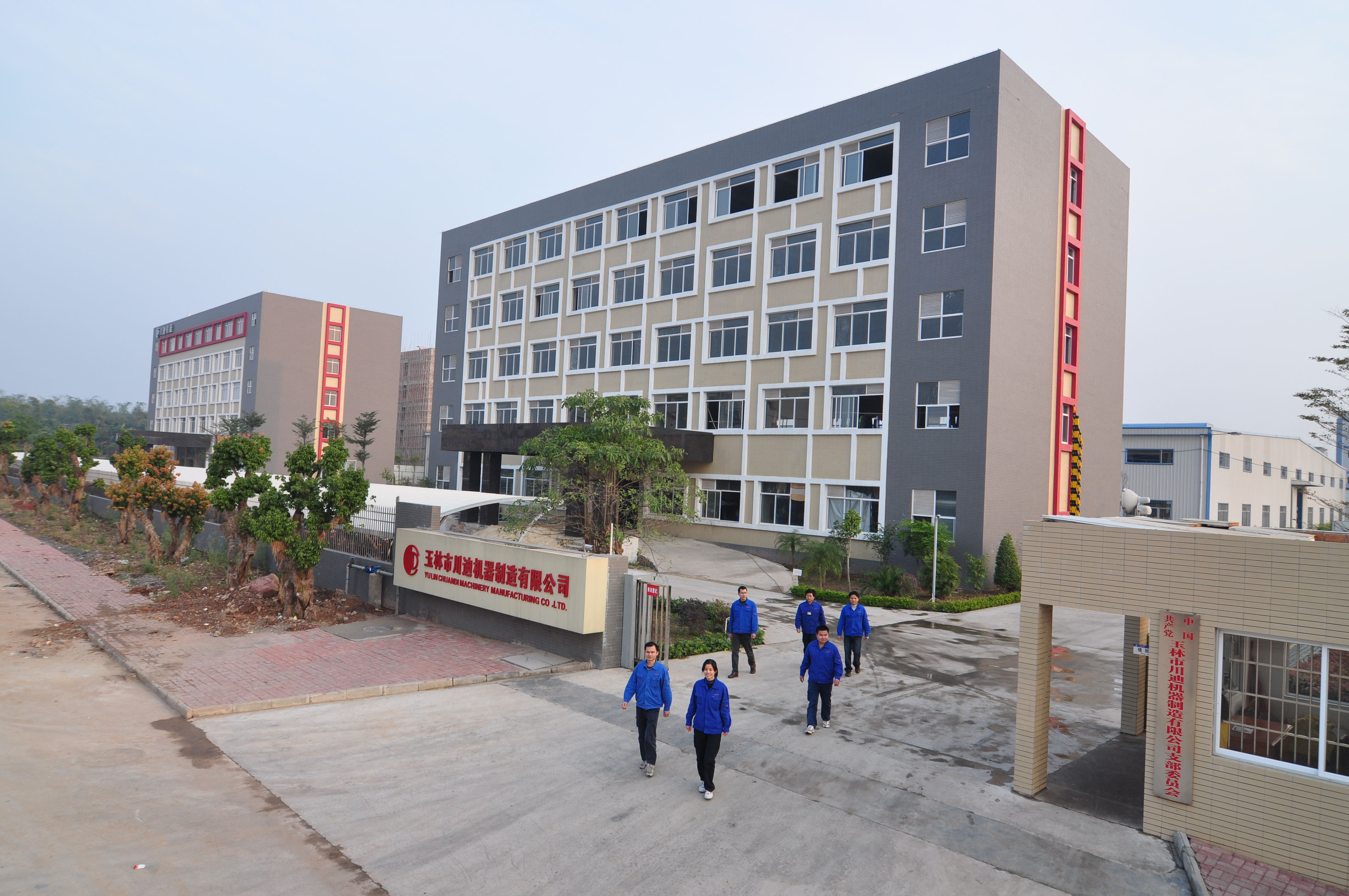 OEM工厂，完善的质量和技术团队，给你最专业的服务